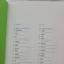 한기석한의원 이미지