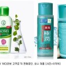 주식회사피에이치씨