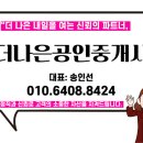 구암동145 이미지