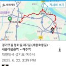 여주-1099 이미지