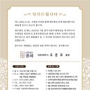세무법인온세 이미지