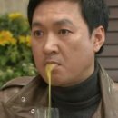 우산아파트 | &lt;20대 서울 아파트 내집마련 후기&gt; 7편: 눈 내리는 밤의 매물 방문, 그리고 결심의 순간