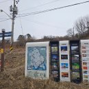 중동 근린공원 이미지