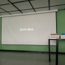 구리시청 5층 전산교육장 | 쿠팡알바 인천 36센터 OB 출고 한여름 근무 후기