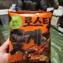 산디마을오토캠핑장 이미지