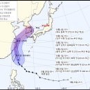 ☀☁☂- 2019년10월01일(화)＜＜ 태풍 '미탁' 다가오며 제주에 최대 120㎜ 비 ＞＞☀☁☂ 이미지