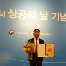 명문산업 이미지