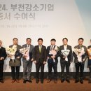 성진매디칼 이미지