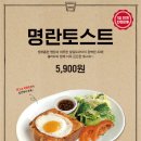 성심당의오븐스토리