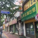 한서동물병원 이미지