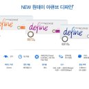 바라보다안경 이미지