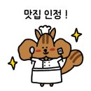 얌샘김밥울산삼산점 네이버블로그