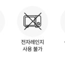 리틀피크닉 이미지