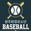 구.화정초 네이버블로그