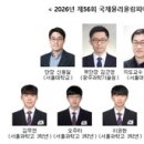 양전자시스템(주)