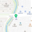 청주아미치과의원 네이버블로그