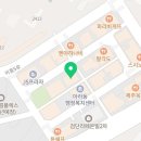 다정해뷰티랩