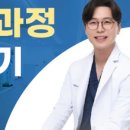 차영진보청기 청각재활센터 안산 이미지