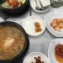 은행집 이미지