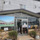 한산한우식당 이미지