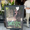 기억 | [울산 북구 화봉동 카페] 크림라떼 맛집 기억창고 솔직후기 🍰