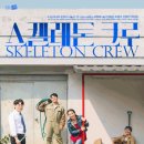 터 시어터 이미지