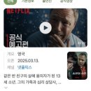 봄을 그리다 이미지
