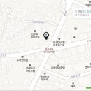 신태향