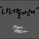 리야