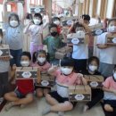 농소초등학교 병설유치원 이미지