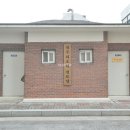 대주피오레경로당 이미지