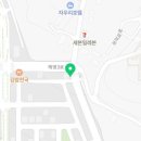 또봉이통닭(당진석문점)
