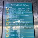 문소아과의원 이미지