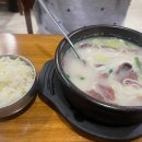 개성족발 보쌈 원대본점 이미지