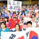 아지독 이미지