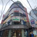 포꾸에 베트남쌀국수