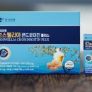 한미(아) 이미지