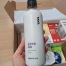 건후유통 이미지