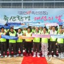 아들축산 이미지