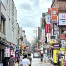 건대입구역사거리.건대병원 이미지