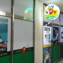 드림대대클럽 이미지