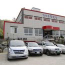 장수촌참숯굴 이미지