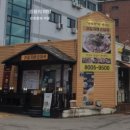 신갈로68번길 이미지