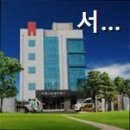 서대구실버하우스
