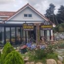 다물농장 이미지