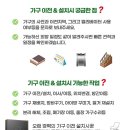 발안남로 이미지