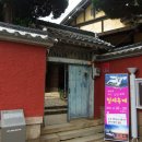 부형농장 이미지