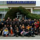 반계초등학교 이미지