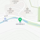 제우스스포츠수지교육원