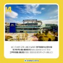 부산광역시 영도구 신선로 이미지
